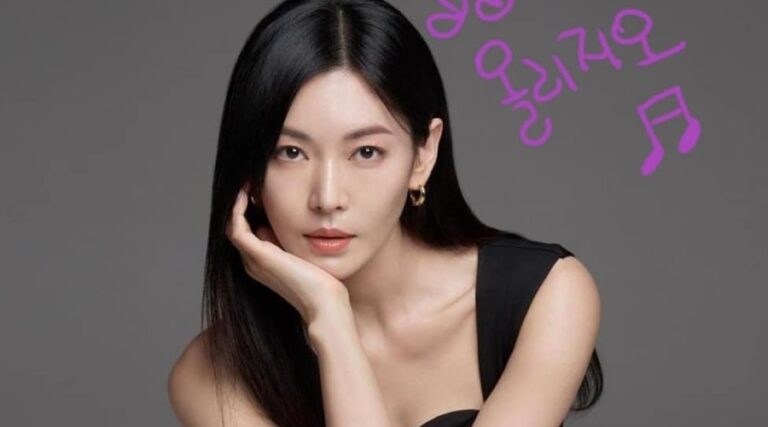 Kim So Yeon cover